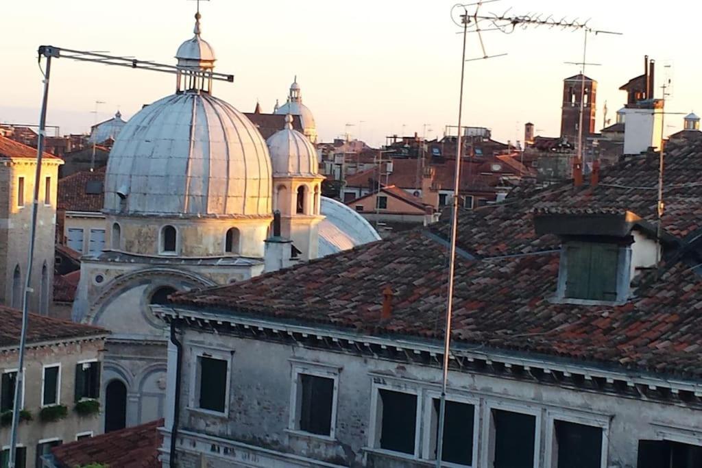 Splendida Vista Su Appartement