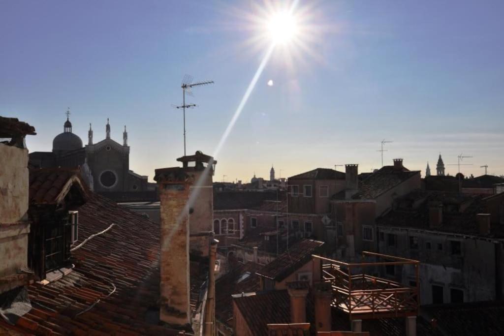 Splendida Vista Su Appartement