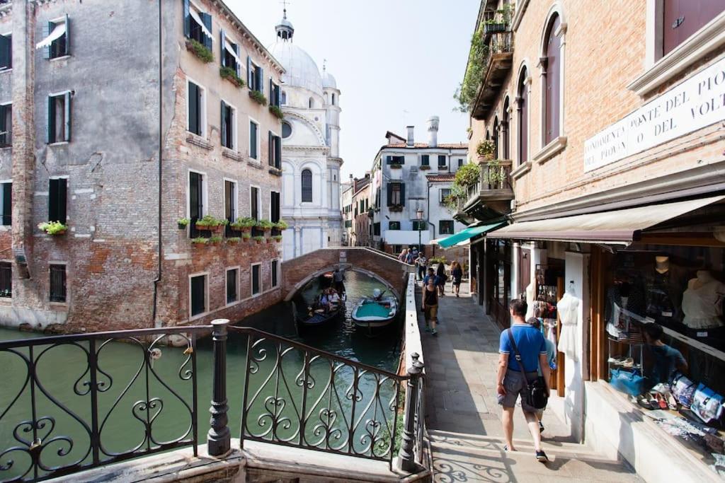 Splendida Vista Su Venetië